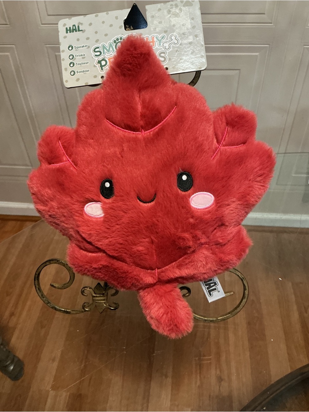 Brand New Hal Smoochy Leaf Very Cute Pet  Pals  ~ SqueakyCrinkle Dog Toy. 12”